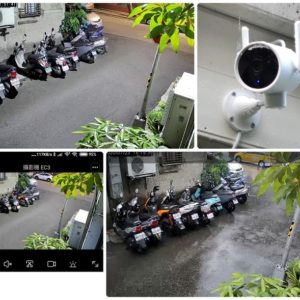 IMILAB EC3 Outdoor Security IP Camera